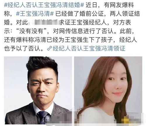 双截龙连招表 双截龙无限连招教学